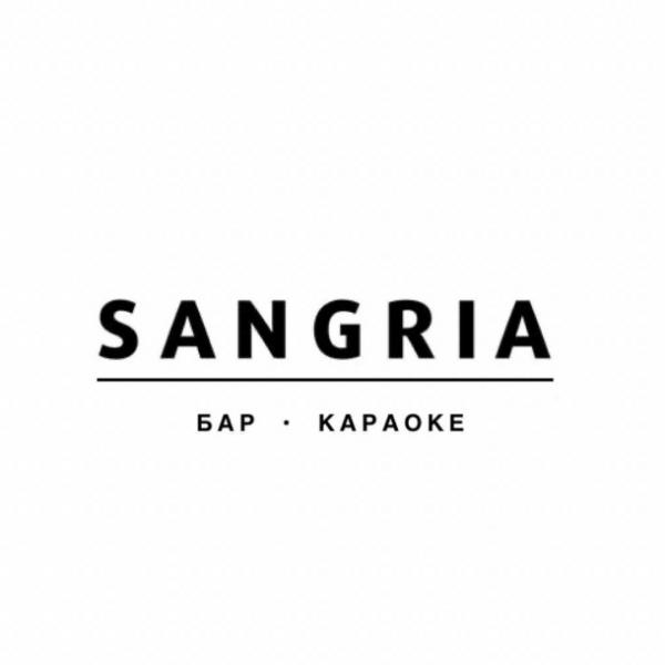 Локация SANGRIA