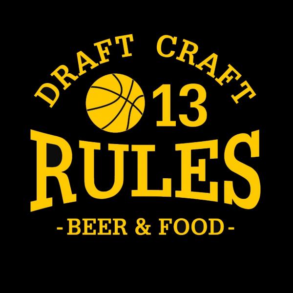 Локация 13 rules